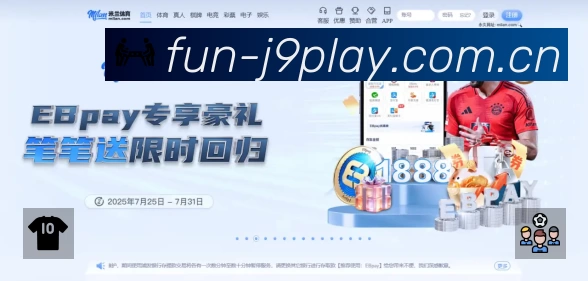 独行侠与欧文正在商讨四年2亿美元续约合同