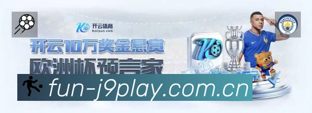 奖项2